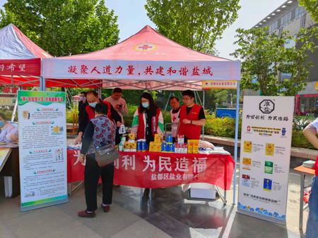 蘇鹽集團創新載體多層次全方位推進黨史學習教育 蘇鹽集團創新載體多層次全方位推進黨史學習教育