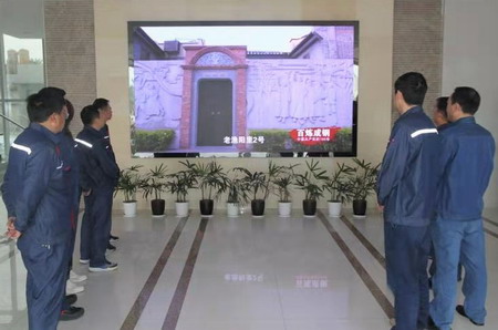 蘇鹽集團創新載體多層次全方位推進黨史學習教育 蘇鹽集團創新載體多層次全方位推進黨史學習教育