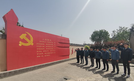 蘇鹽集團創新載體多層次全方位推進黨史學習教育 蘇鹽集團創新載體多層次全方位推進黨史學習教育