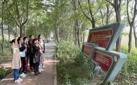 蘇鹽集團創新載體多層次全方位推進黨史學習教育 蘇鹽集團創新載體多層次全方位推進黨史學習教育