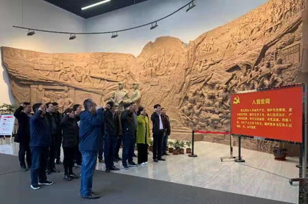 蘇鹽集團創新載體多層次全方位推進黨史學習教育 蘇鹽集團創新載體多層次全方位推進黨史學習教育
