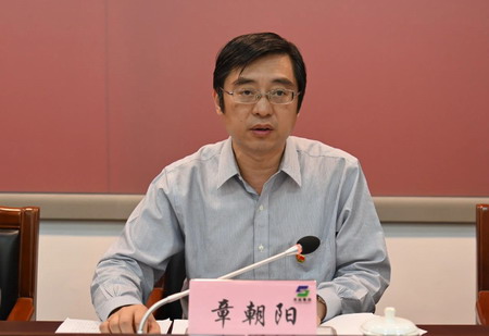 蘇鹽集團舉辦黨史學習教育專題培訓班 蘇鹽集團舉辦黨史學習教育專題培訓班