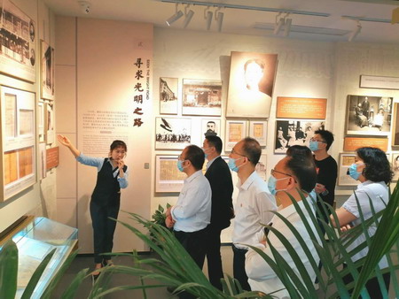 蘇鹽集團:“主題黨日+紅色教育”推動黨史學習教育走深走實 蘇鹽集團:“主題黨日+紅色教育”推動黨史學習教育走深走實