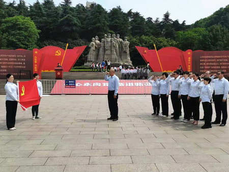 蘇鹽集團:“主題黨日+紅色教育”推動黨史學習教育走深走實 蘇鹽集團:“主題黨日+紅色教育”推動黨史學習教育走深走實