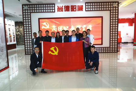 蘇鹽集團:“主題黨日+紅色教育”推動黨史學習教育走深走實 蘇鹽集團:“主題黨日+紅色教育”推動黨史學習教育走深走實