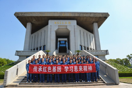 蘇鹽集團:“主題黨日+紅色教育”推動黨史學習教育走深走實 蘇鹽集團:“主題黨日+紅色教育”推動黨史學習教育走深走實