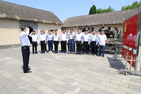 蘇鹽集團:“主題黨日+紅色教育”推動黨史學習教育走深走實 蘇鹽集團:“主題黨日+紅色教育”推動黨史學習教育走深走實