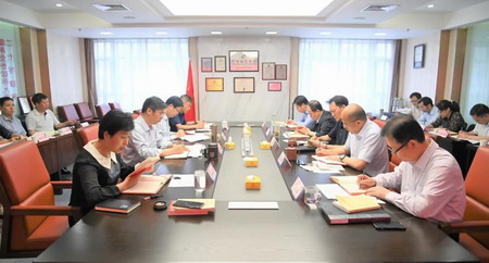 蘇鹽集團召開黨委理論中心組黨史學習教育專題交流研討會 蘇鹽集團召開黨委理論中心組黨史學習教育專題交流研討會