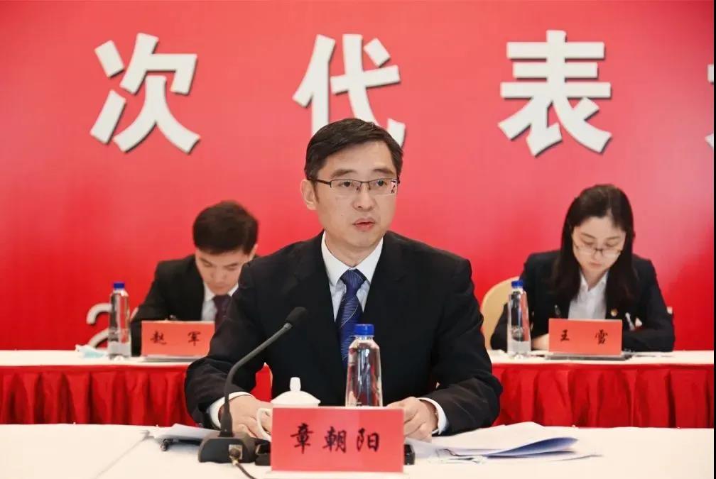 共青團江蘇省鹽業(yè)集團有限責任公司第四次代表大會在寧隆重召開 共青團江蘇省鹽業(yè)集團有限責任公司第四次代表大會在寧隆重召開