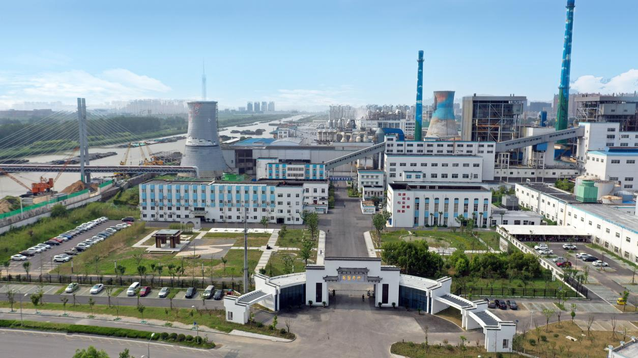 扛起穩生產保供應國企擔當 創造超序時超同期歷史業績——蘇鹽集團以歷史性躍升實現高質量“開門紅” 扛起穩生產保供應國企擔當 創造超序時超同期歷史業績——蘇鹽集團以歷史性躍升實現高質量“開門紅”