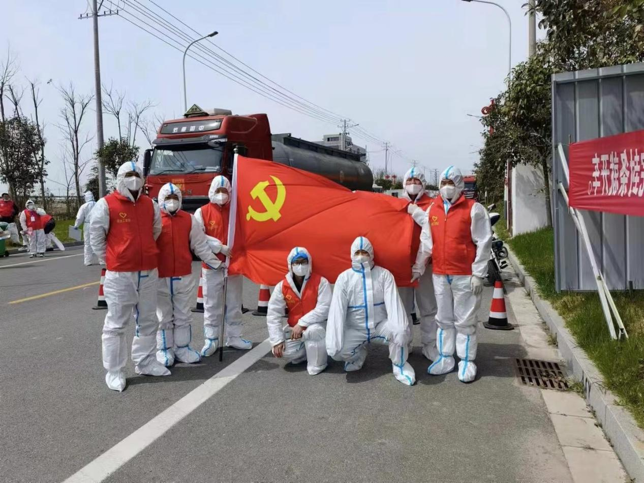 扛起穩生產保供應國企擔當 創造超序時超同期歷史業績——蘇鹽集團以歷史性躍升實現高質量“開門紅” 扛起穩生產保供應國企擔當 創造超序時超同期歷史業績——蘇鹽集團以歷史性躍升實現高質量“開門紅”