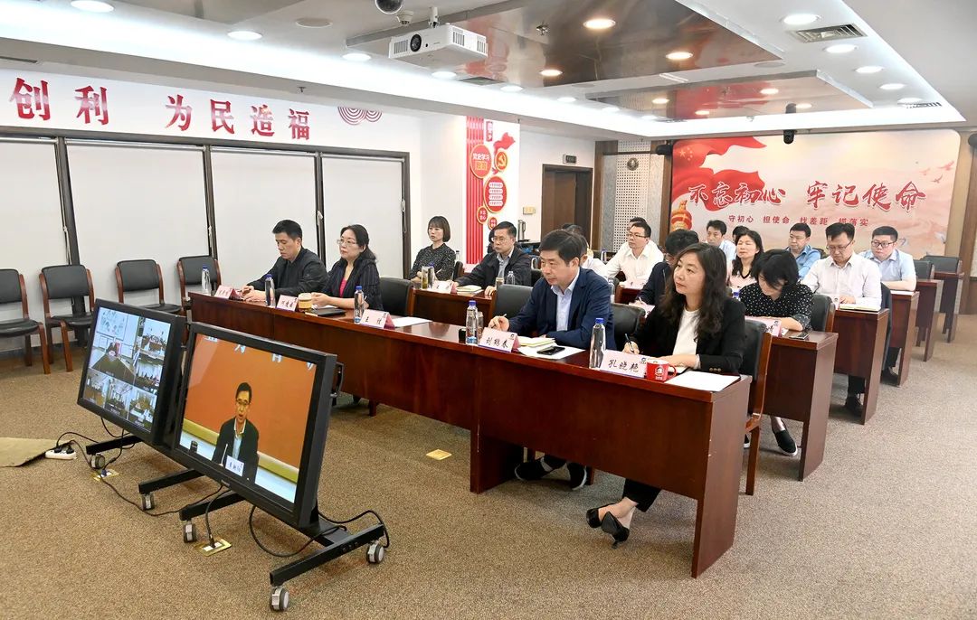 蘇鹽集團黨委召開第十輪巡察動員部署暨業務培訓視頻會議 蘇鹽集團黨委召開第十輪巡察動員部署暨業務培訓視頻會議