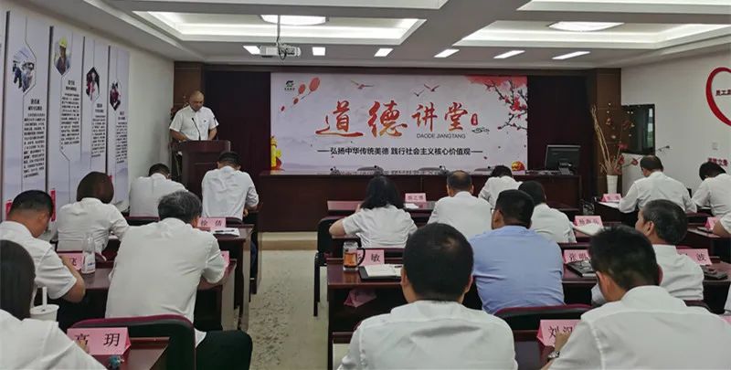 大干紅五月丨南京鹽業公司:奮戰“紅五月” 競賽“雙過半” 大干紅五月丨南京鹽業公司:奮戰“紅五月” 競賽“雙過半”