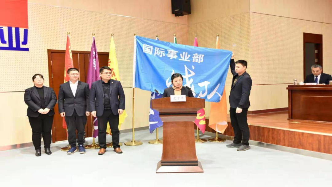 大干紅五月丨蘇鹽井神營銷總公司:奮戰“紅五月” 再攀新高峰 大干紅五月丨蘇鹽井神營銷總公司:奮戰“紅五月” 再攀新高峰