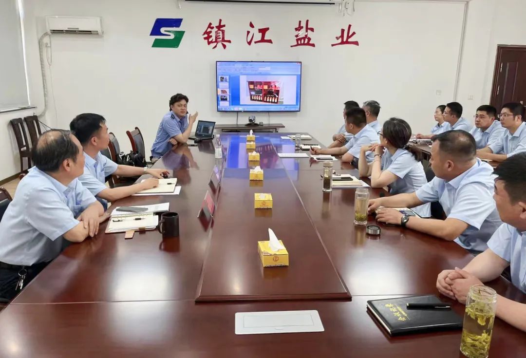 安全生產月丨鎮江鹽業公司:聚焦關鍵抓手 確保安全無憂 安全生產月丨鎮江鹽業公司:聚焦關鍵抓手 確保安全無憂