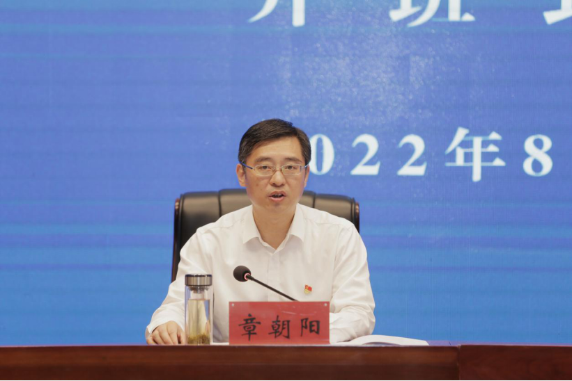 深刻領悟“兩個確立”決定性意義 堅決擔起“勇挑大梁”重大責任——蘇鹽集團“迎接二十大,勇擔新使命”主題教育培訓班綜述 深刻領悟“兩個確立”決定性意義 堅決擔起“勇挑大梁”重大責任——蘇鹽集團“迎接二十大,勇擔新使命”主題教育培訓班綜述