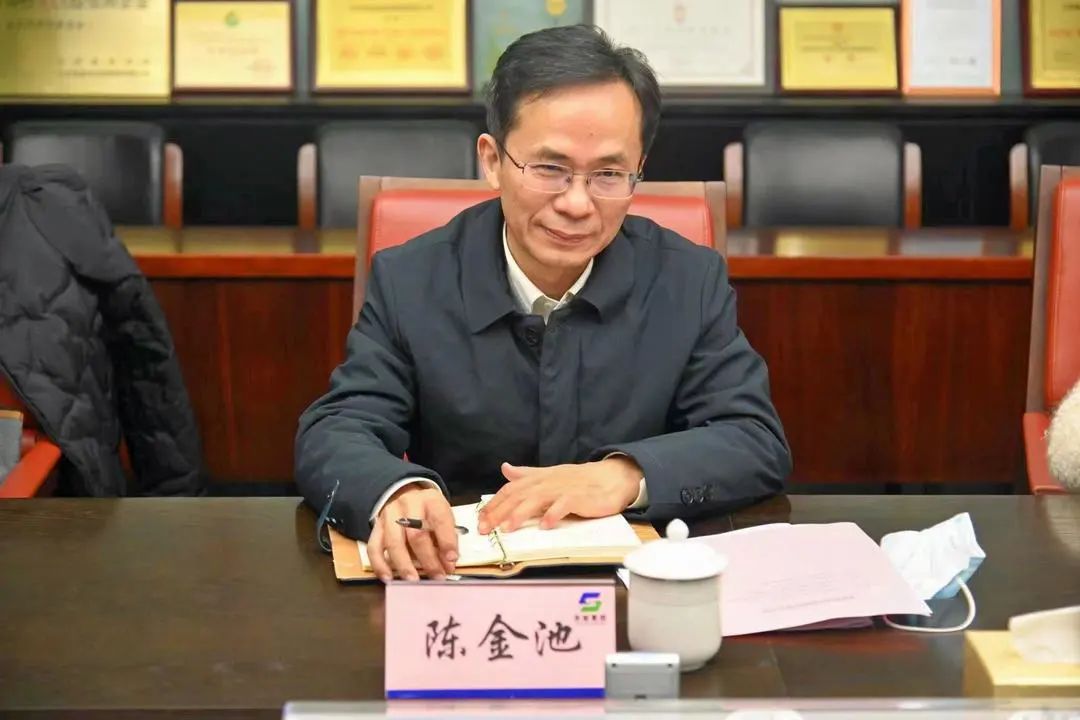 省國資委領(lǐng)導(dǎo)陳金池一行蒞臨蘇鹽集團調(diào)研指導(dǎo)工作 省國資委領(lǐng)導(dǎo)陳金池一行蒞臨蘇鹽集團調(diào)研指導(dǎo)工作