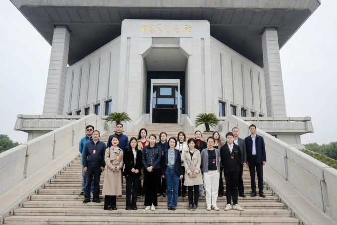 省部屬企事業工會商業貿易組產改工作巡講走進蘇鹽集團 省部屬企事業工會商業貿易組產改工作巡講走進蘇鹽集團