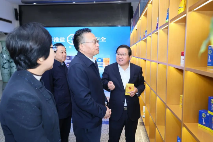 胡廣杰副省長調研蘇鹽集團