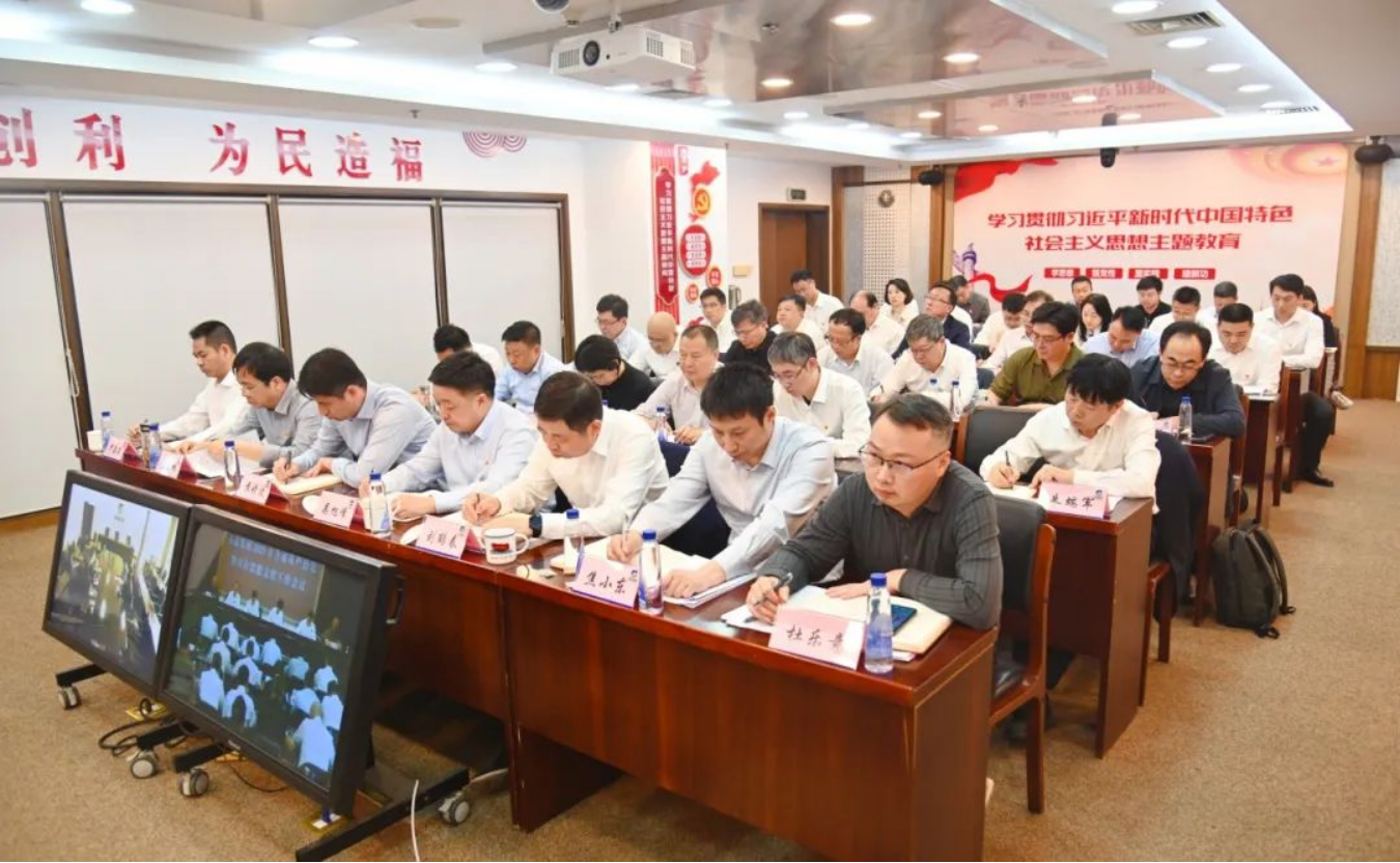 蘇鹽集團召開2025年全面從嚴治黨暨宣傳思想文化工作會議